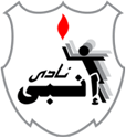 ENPPI