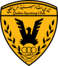 Al Qadsia