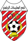 Al Sulaibikhat