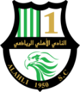 Al Ahli