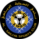 Al Sailiya